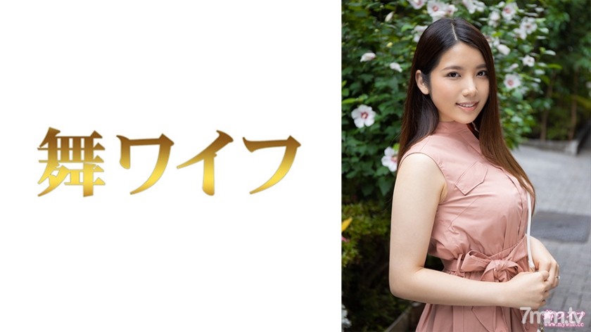 [292MY-537]山下れん 1 - ST Server