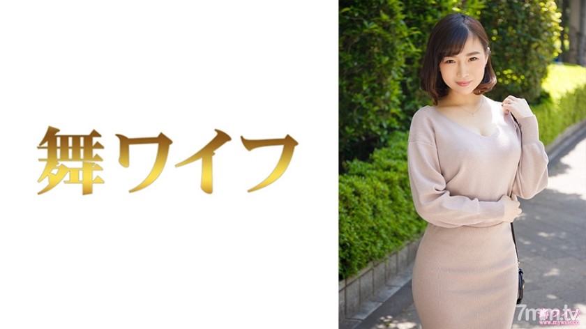 [292MY-523]三浦麻耶 1 - AC Server