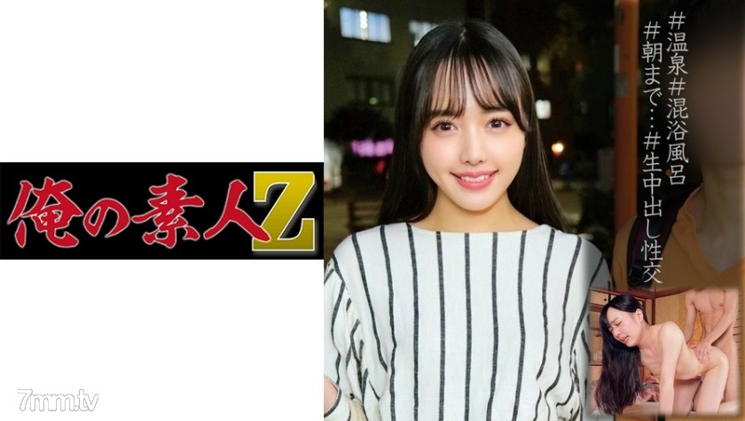 [230OREC-1001]しずくさん大学3年生 - AC Server