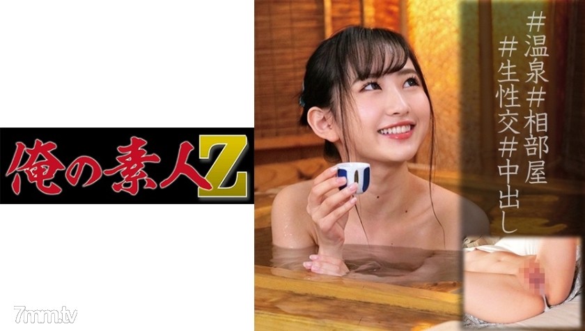 [230OREC-1000]ひなさん大学2年生 とうきさん大学4年生 - ST Server