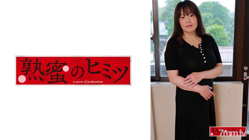 [188HINT-0505]みさと - ST Server