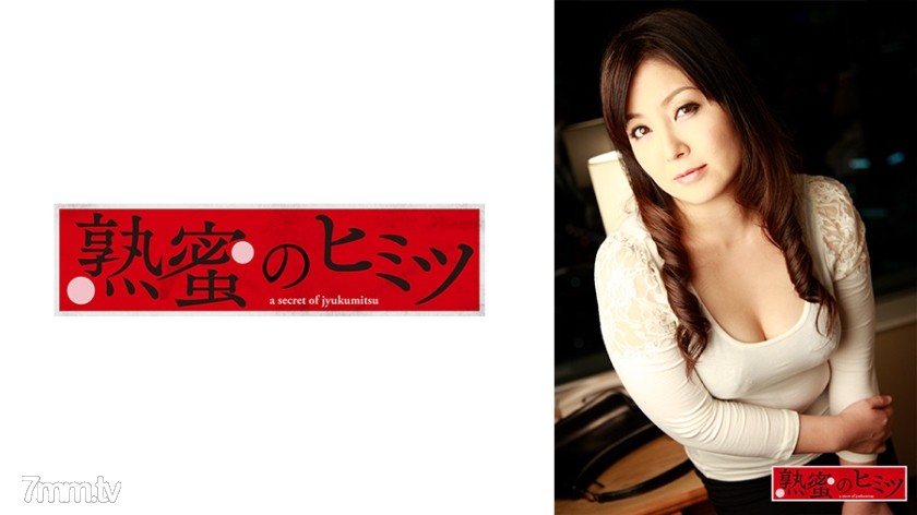 [188HINT-0506]はるか - AC Server