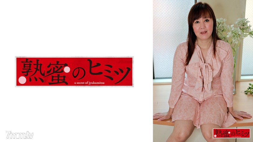 [188HINT-0504]よしえ - AC Server