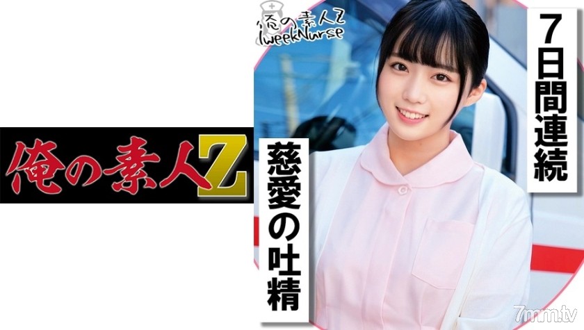 [230OREC-1016]みくさん - AC Server