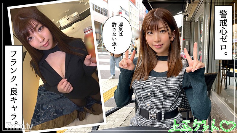 [hoi-214]七色(20) - ST Server