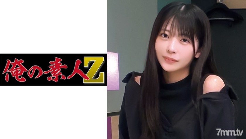 [230OREC-1024]ひなこさん - ST Server