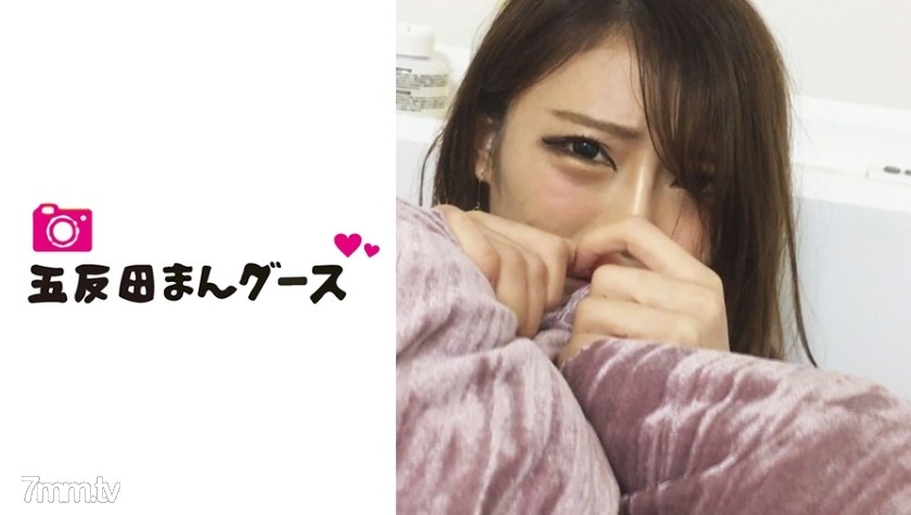 [490FAN-139]【ストーカー】激カワギャルNさん(仮) - AC Server