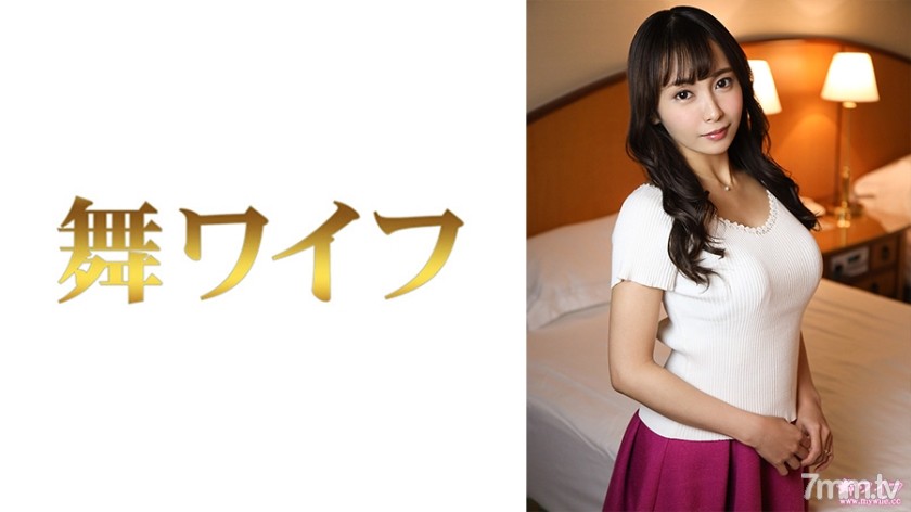 [292MY-526]松山りか 2 - AC Server