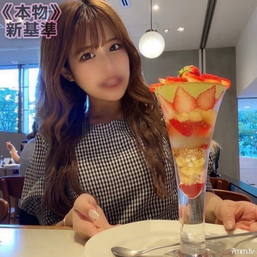 [fc2-ppv 2686817]完全顔出し/初撮影『元フジテ○ビアナウンサー加藤○子“カトパン”激似!!』えっちなアニメ声が癒されます。スケベな体つきした美容師さんに2連続中出し＆口内発射《完全オリジナル/個人撮影》【無修正】 FC2-PPV-2686817 - AC Server(Part B)