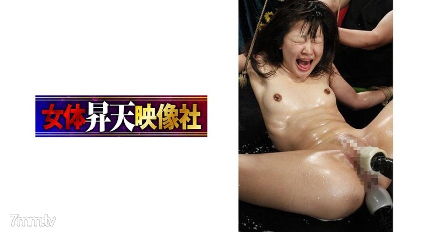 [517MQXT-019]気が狂うまでアナルでイカされた挙句に二本の勃起肉棒で - ST Server