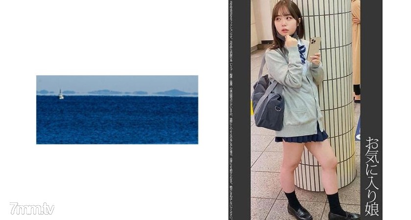 [467SHINKI-080]《かわいい》【電車痴漢】【自宅盗撮】【睡眠姦】お気に入り娘純白P - AC Server