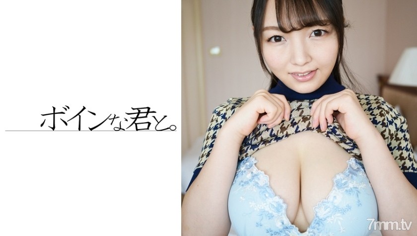 [564BMYB-011]素人巨乳原石 香織 - AC Server