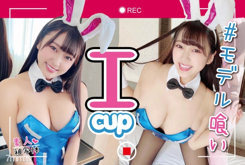 [575MKJM-001]@HIMEHANA_ICUP - ST Server