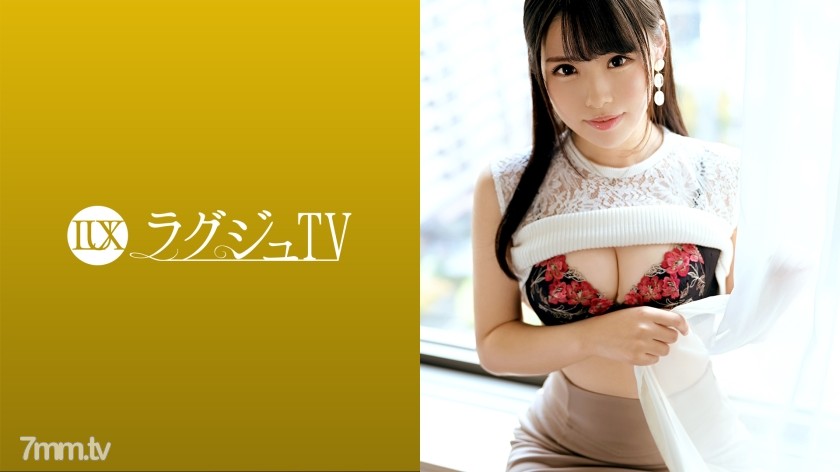 [259LUXU-1540]ラグジュTV 1530 『セックスで満足したい…』正統派美容部員が刺激を求めてAV出演！見た目に似合わず桃尻スパンキングで感じまくるドM体質！喜んでチ●ポを自ら咥える濃厚イラマチオ！最後はハードピストンでイッてもイッても終らない本能全開濃厚セックス！ - AC Server