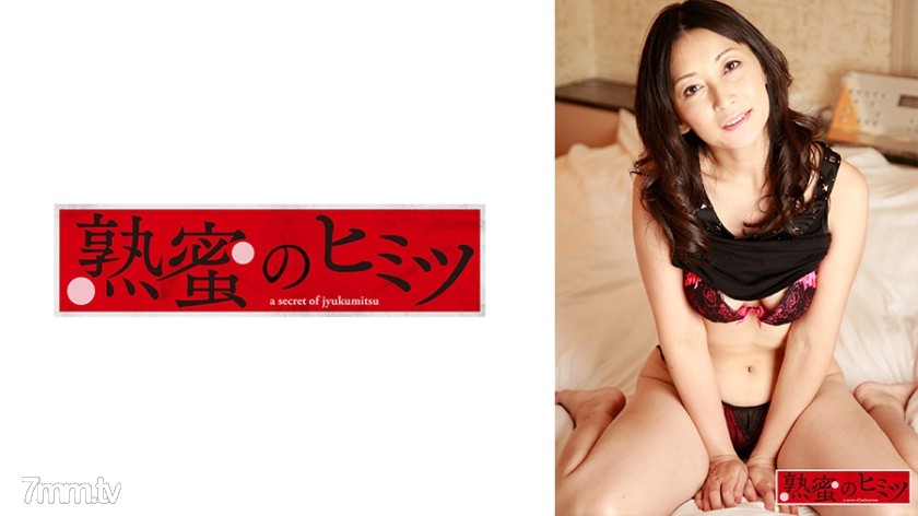 [188HINT-0512]祥子 - ST Server