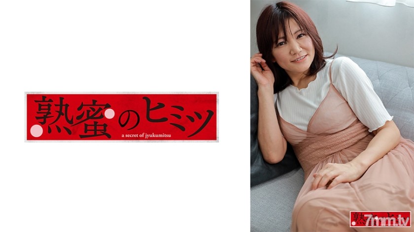 [188HINT-0509]あかり - AC Server