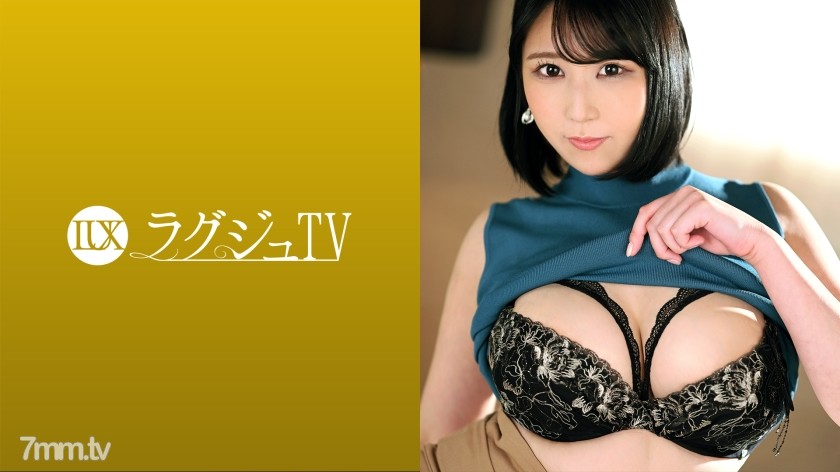 [259LUXU-1525]ラグジュTV 1531 豊満な巨乳を隠し持つ塾講師が刺激を求めてAV出演！セックスの快楽に飢えた体は敏感に反応！ピストンするたびに卑猥に踊る巨乳！恍惚とした表情で乱れイク！ - AC Server
