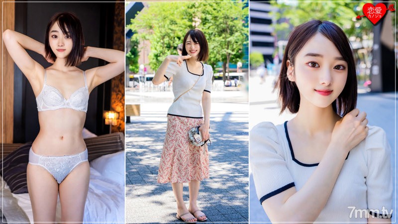 erofc-044 さとみん(19) - AC Server