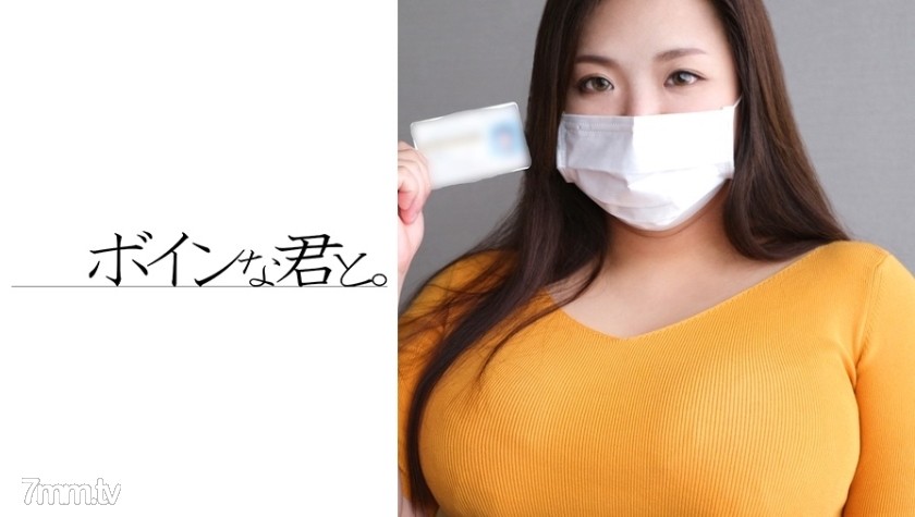564BMYB-032 素人巨乳原石 ルミ - ST Server
