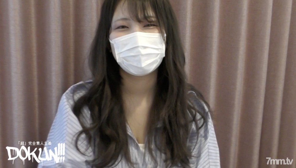 fc2-ppv 2887277 【〜5/19(木)までレビュー特典あり】【たわわ警報発令】国宝レベルの張り / 形 / 大きさを持ったJカップ爆乳女子降臨っ！今、全素人巨乳好きが感動の渦に！(別アングル特典zip付き) FC2-PPV-2887277 - AC Server