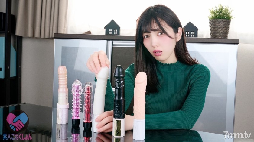 417SRYA-029 【スレンダー巨尻の激カワ奥さまバイブ試陰テイスティング！！】奥さまのマ●コで咥えたバイブを当てたら高額賞金！！羞恥に耐えながら極太バイブをエロ尻突き出し腰カクさせて快楽に抗えなくなり…、強力刺激でイキまくった人妻はデカチンに負けてしまうのか！？ - AC Server