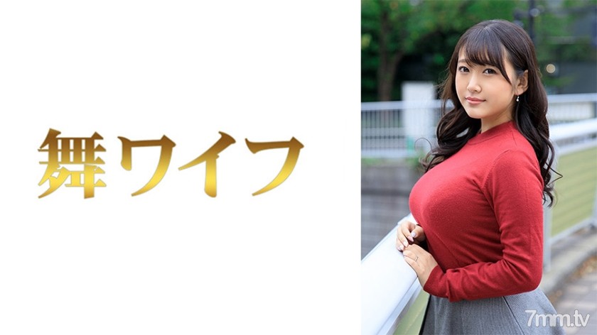 292MY-545 岡崎はな 1 - ST Server