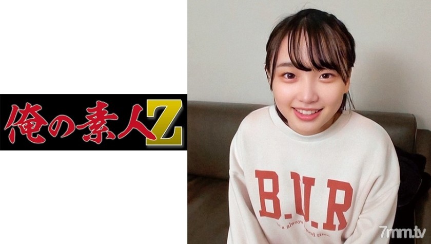 230ORECO-074 まいなちゃん - AC Server(Part A)