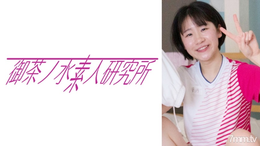 275OCHA-107 よな - AC Server