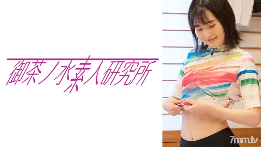 275OCHA-106 なほ - AC Server