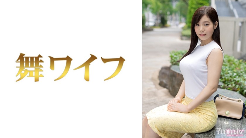 292MY-547 結城蘭 1 - AC Server