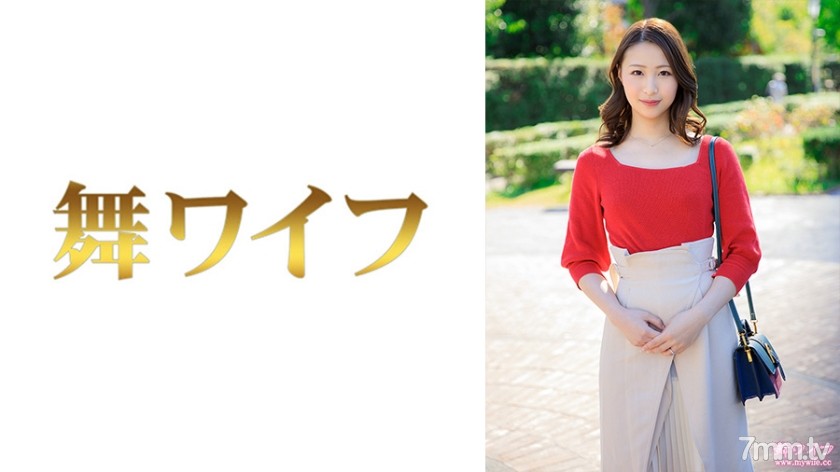 292MY-555 三尾友里 1 - ST Server