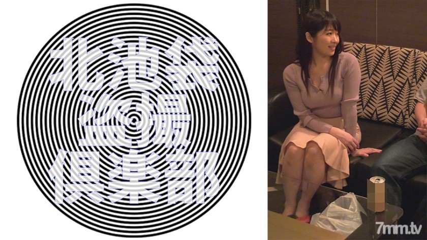 276KITAIKE-511 アイナ - AC Server