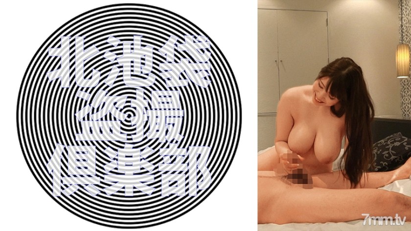 276KITAIKE-512 夕季 - AC Server