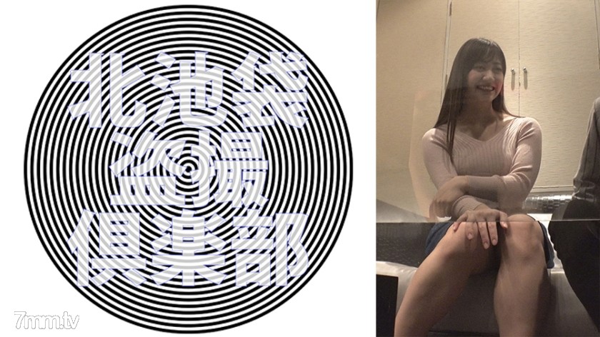 276KITAIKE-513 ユキノ - AC Server