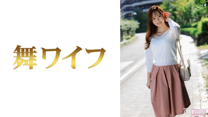 292MY-553 三船亜希 1 - ST Server