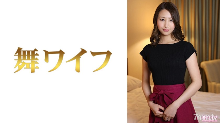 292MY-556 三尾友里 2 - AC Server