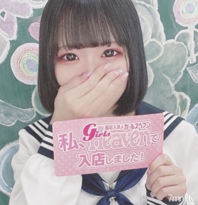 fc2-ppv 2905298 （個数終了後値上げ）超有名デリヘル店勤務のDカップロリ美少女にセーラー服着せて中出ししてきました FC2-PPV-2905298 - AC Server