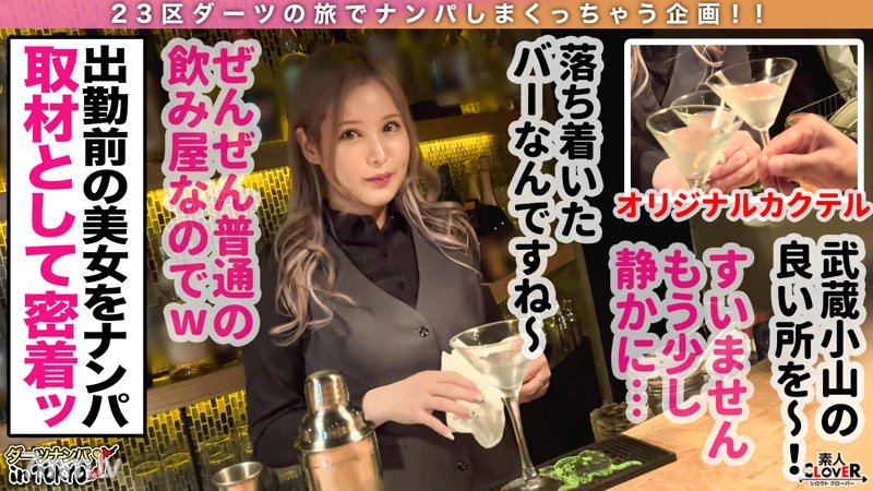 stcv-094 ひめ - ST Server