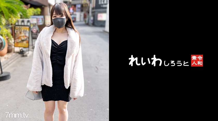 383REIW-128 【個撮】えちえちクール系P活美女_敏感ボディに激ピス絶頂中出し - AC Server