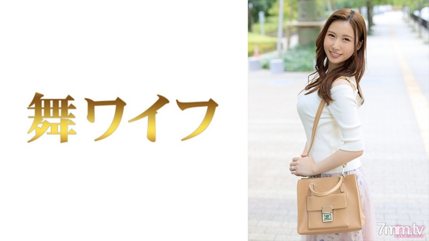 292MY-559 上林ここな 1 - ST Server