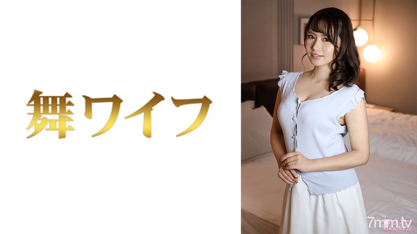 292MY-562 城戸夏希 2 - ST Server