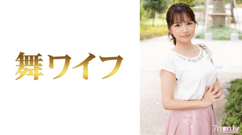 292MY-561 城戸夏希 1 - ST Server