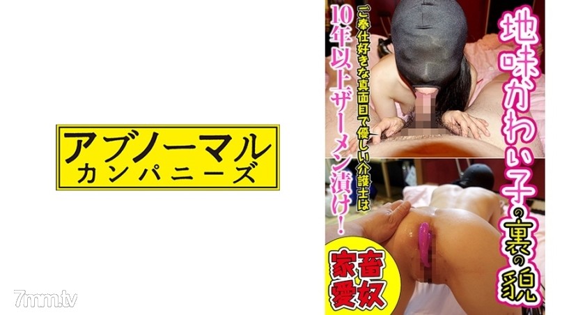 481SACZ-135 ケイコ14 - ST Server