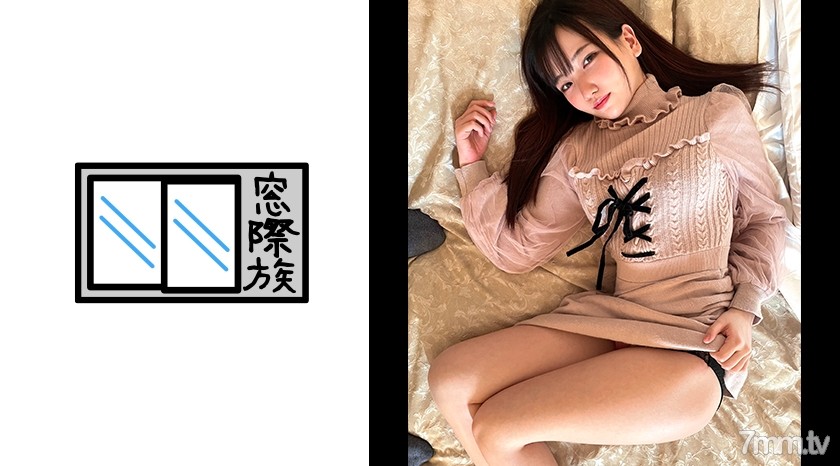 383TKPR-008 【素人】ウブ可愛い系エロ娘_極小薄毛マ○コに中出し2発 - ST Server