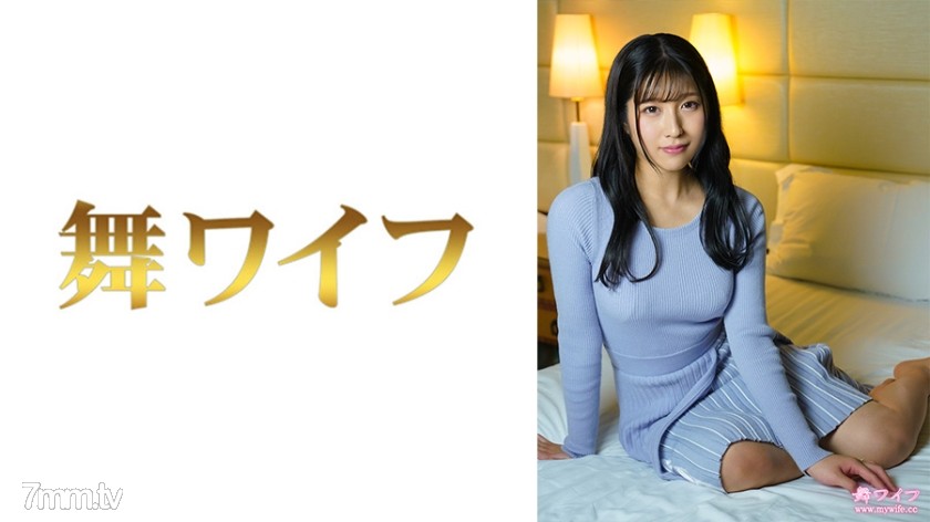 292MY-572 辻もえ 2 - AC Server