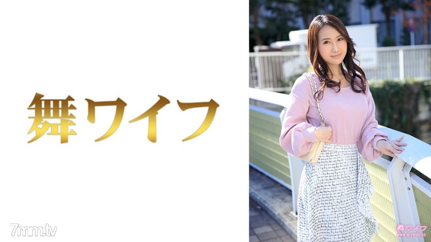 292MY-569 中谷莉緒 1 - ST Server