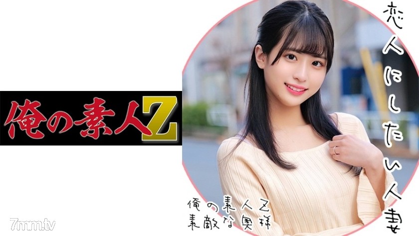 230ORECO-081 あいりさん - ST Server