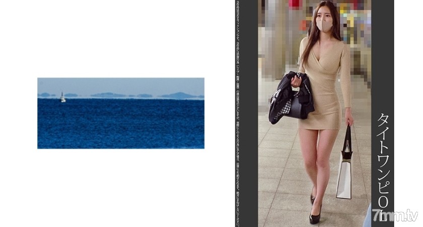 467SHINKI-094 《極上》【電車痴●】【自宅盗撮】【睡眠姦】タイトワンピOL ピンクP - AC Server