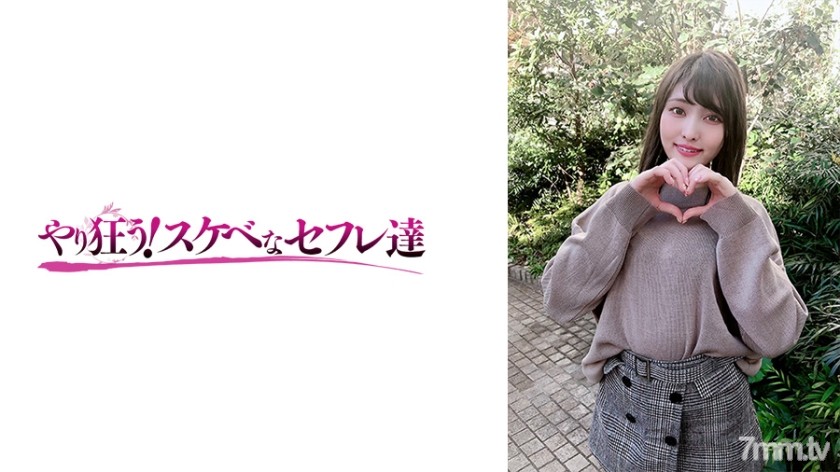 418YSS-98 いろは - ST Server