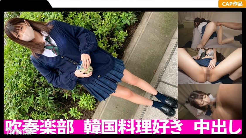 326FCT-028 生意気制服JKに生中出し！！年上好きなスレンダーボディを震わせイキまくる未〇年とのハメ撮り記録 - AC Server
